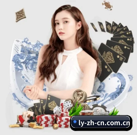 乐鱼体育 APP 界面